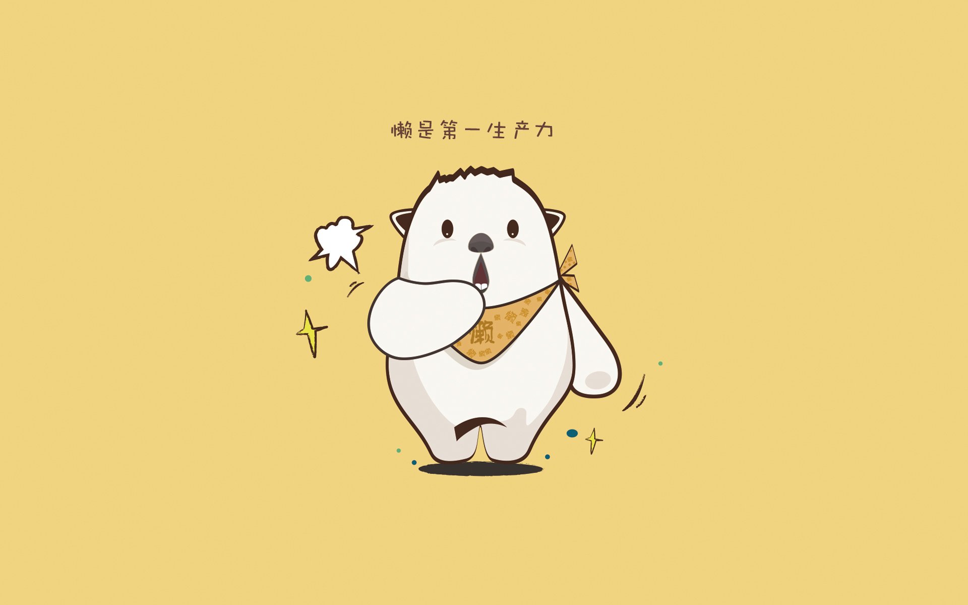 德甲：多特在客场逆转获胜，追逐拜仁压力继续，多特对阵拜仁比分预测